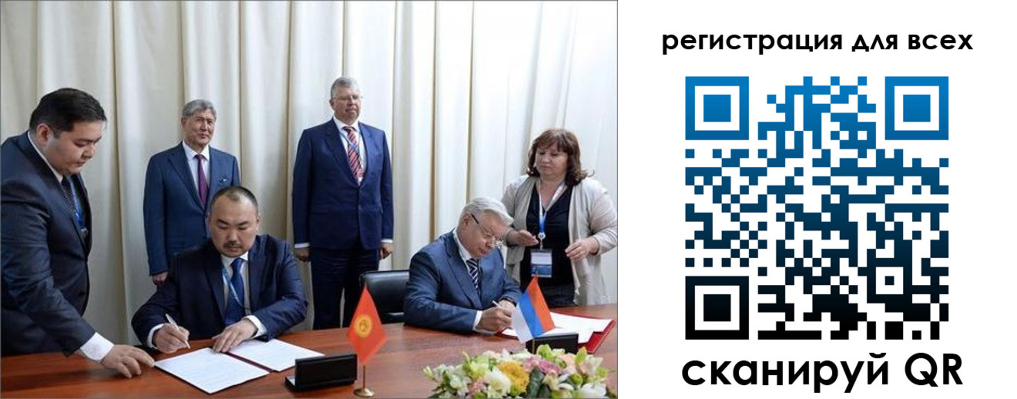 прописка от собственника в Гаврилов-Яме
